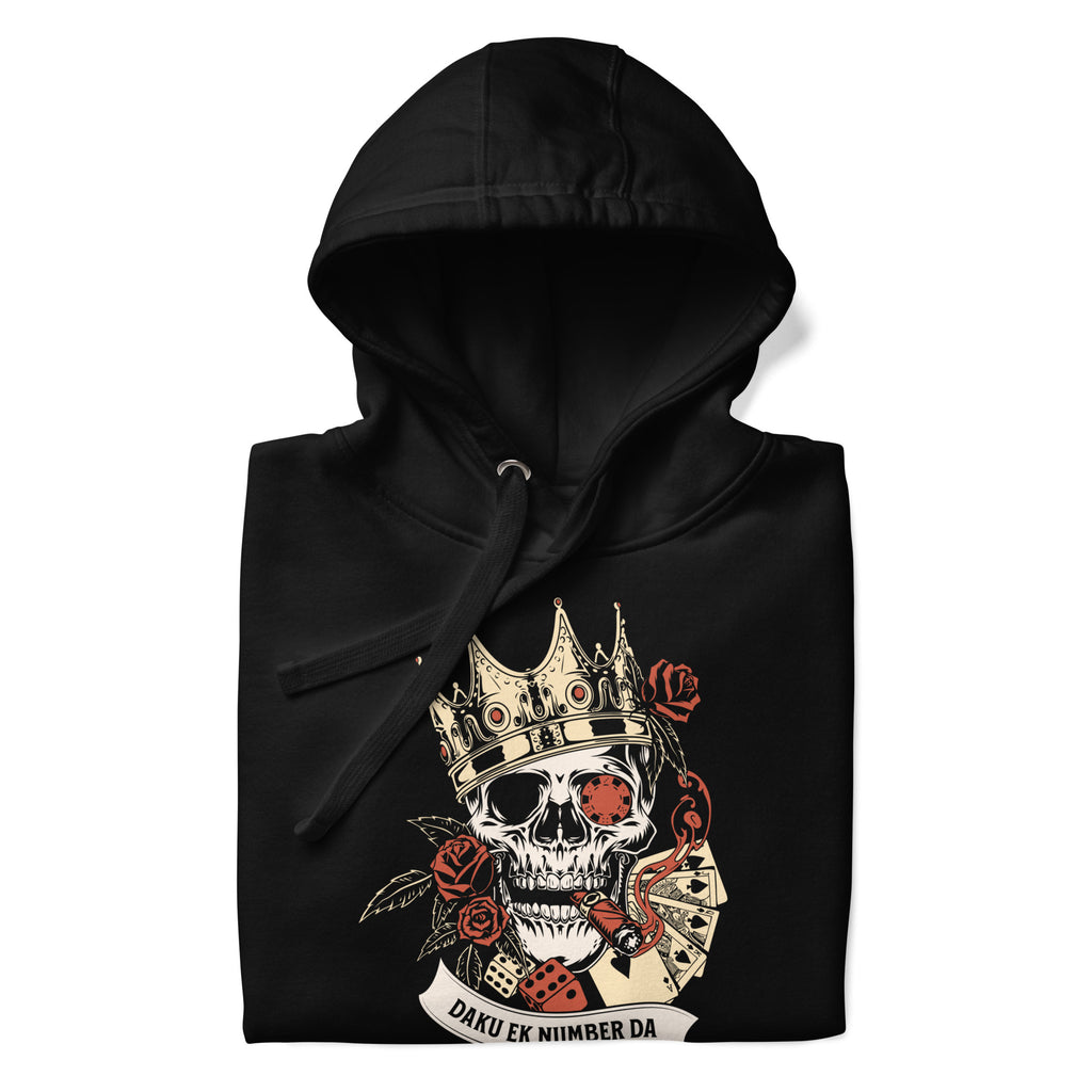 Daku_ek_number_da_DMERCHS_Hoodie