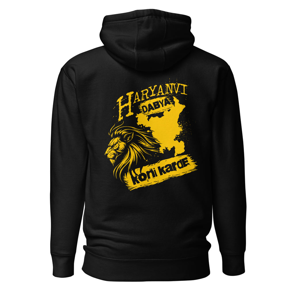 Haryanvi_dabya_koni_karde_DMERCHS_Hoodie