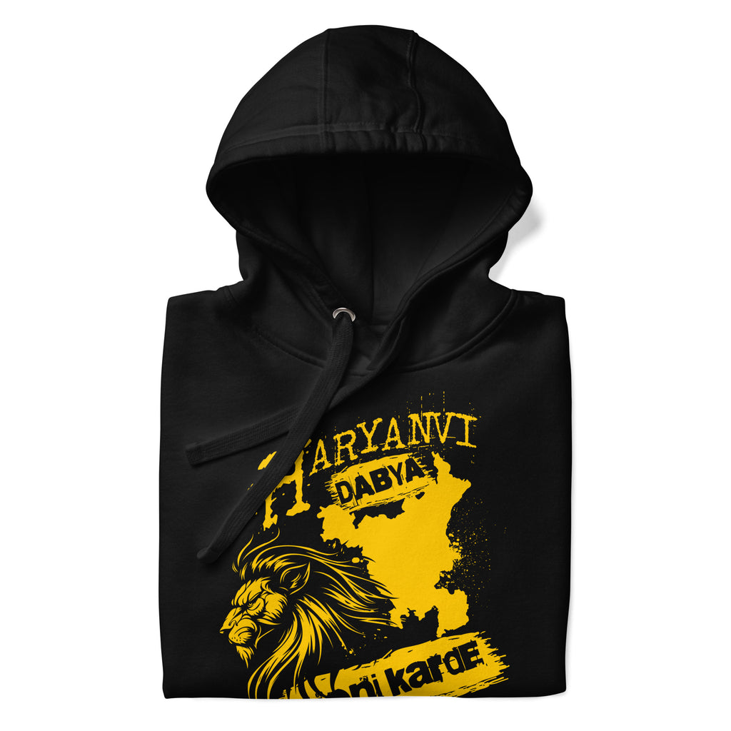 Haryanvi_dabya_koni_karde_DMERCHS_Hoodie