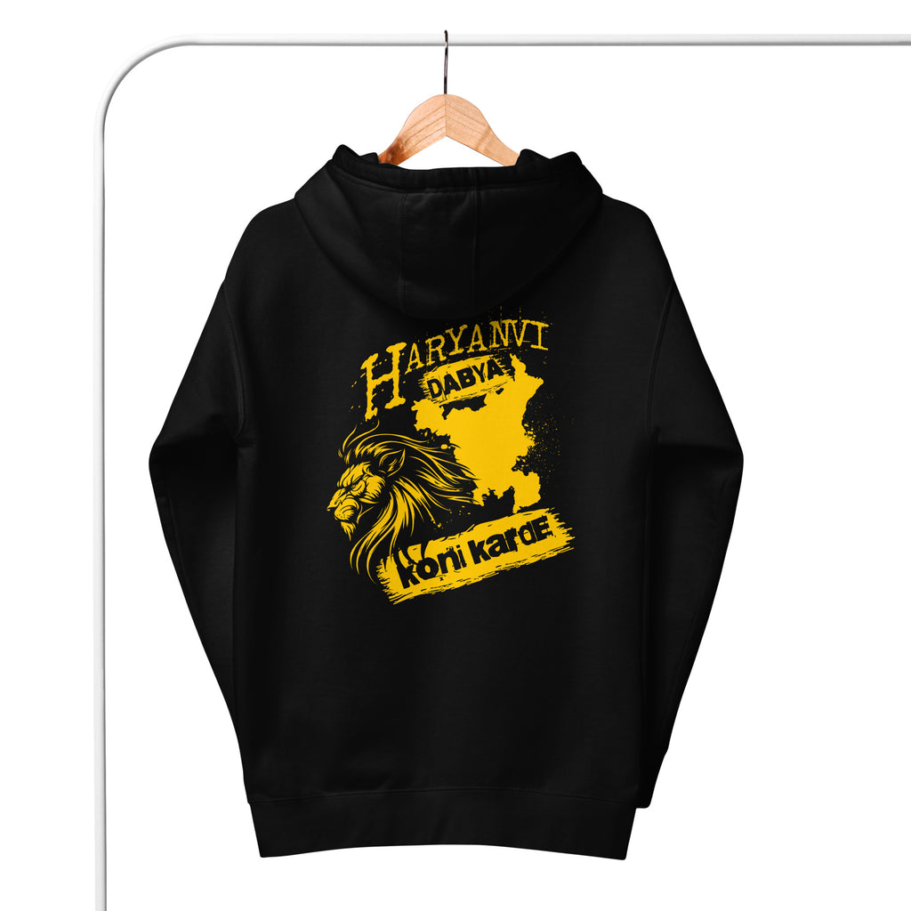 Haryanvi_dabya_koni_karde_DMERCHS_Hoodie