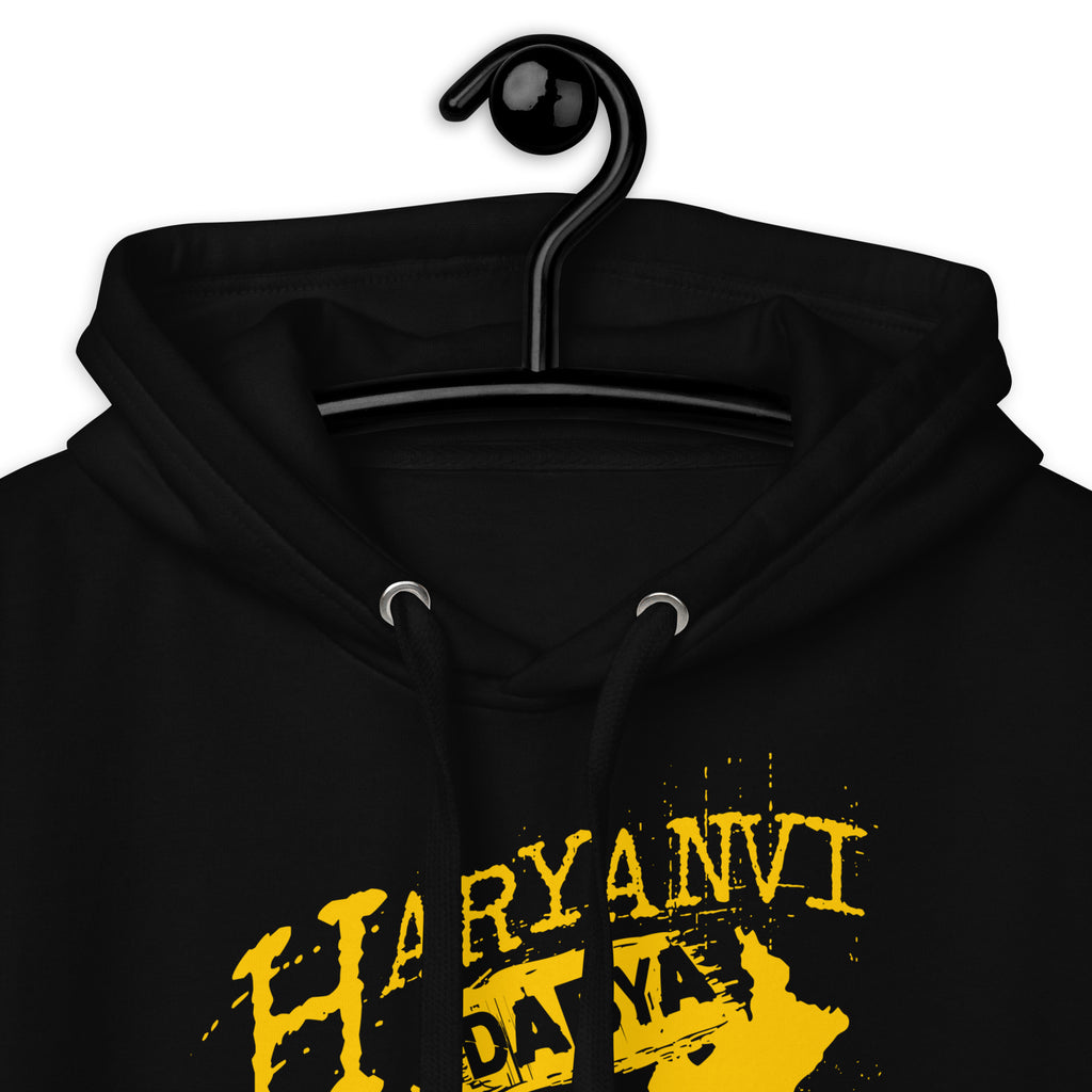 Haryanvi_dabya_koni_karde_DMERCHS_Hoodie