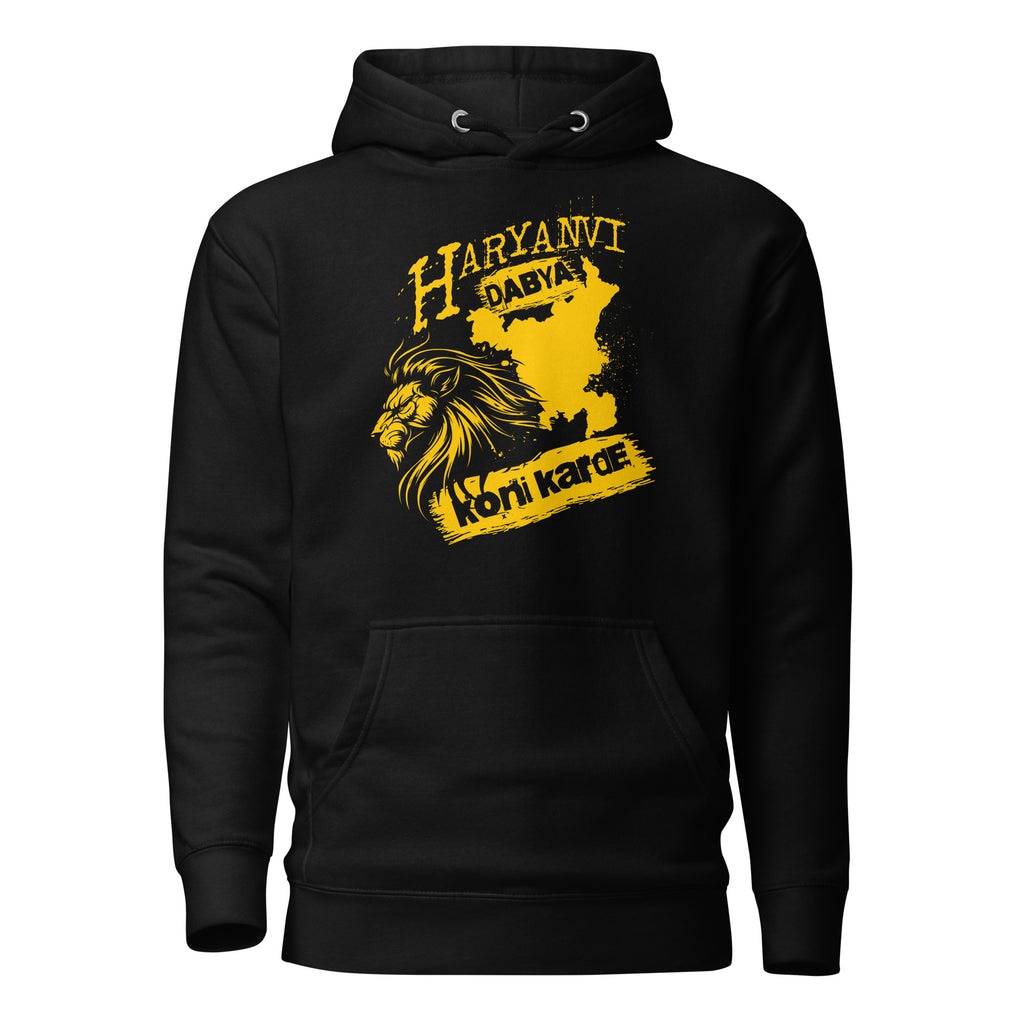 Haryanvi_dabya_koni_karde_DMERCHS_Hoodie