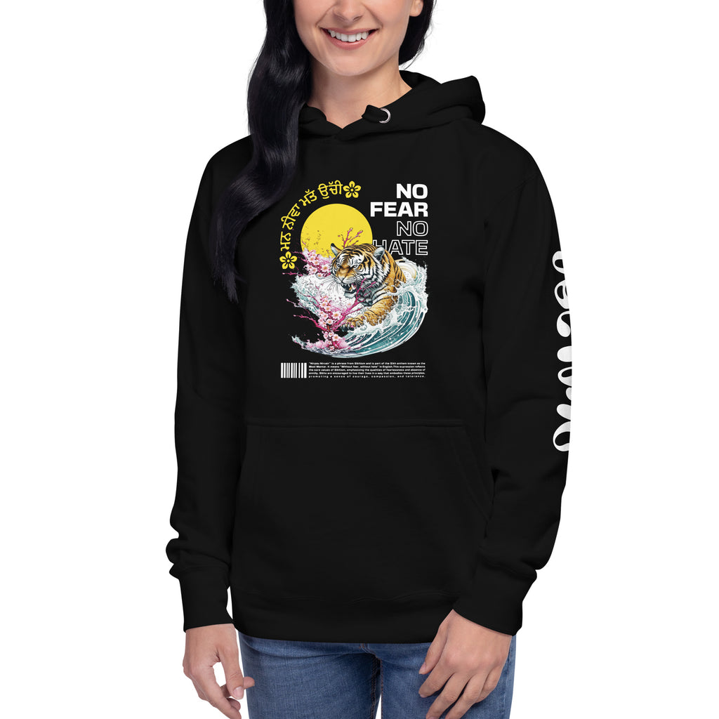 Mann_Neeva_Matt_Uchi_DMERCHS_Hoodie