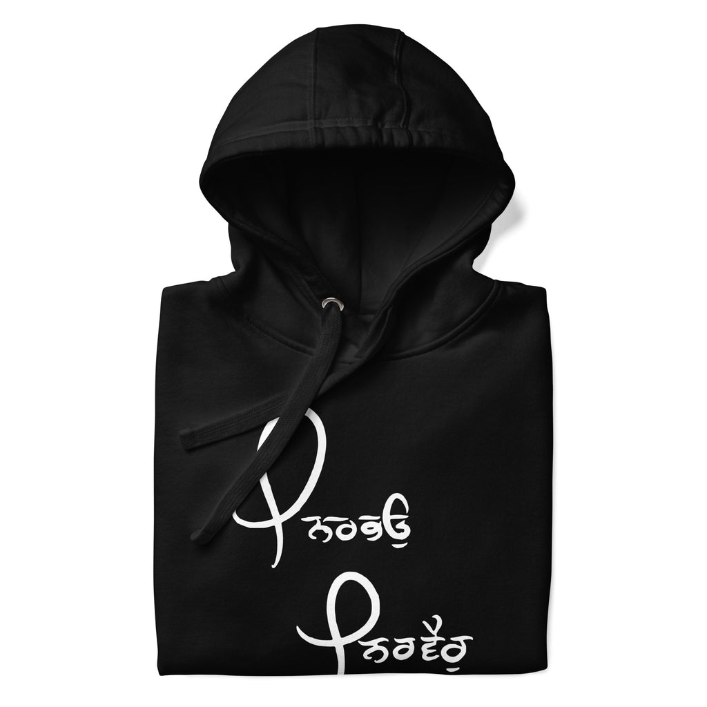 Nirbhau_Nirvair_DMERCHS_Hoodie