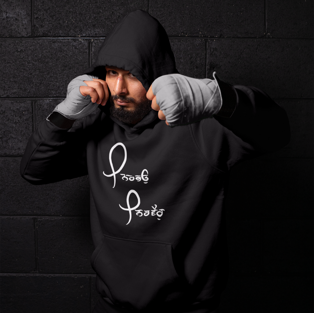 Nirbhau_Nirvair_DMERCHS_Hoodie