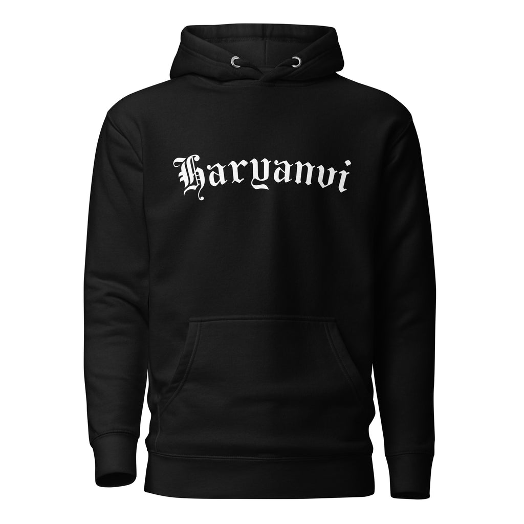 हरियाणवी_Premium_DMERCHS_Hoodie