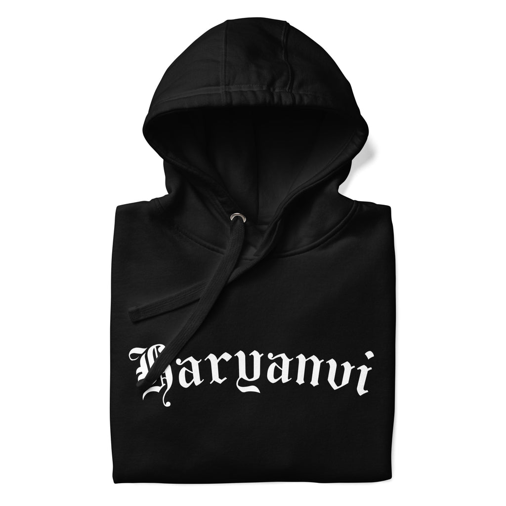 हरियाणवी_Premium_DMERCHS_Hoodie