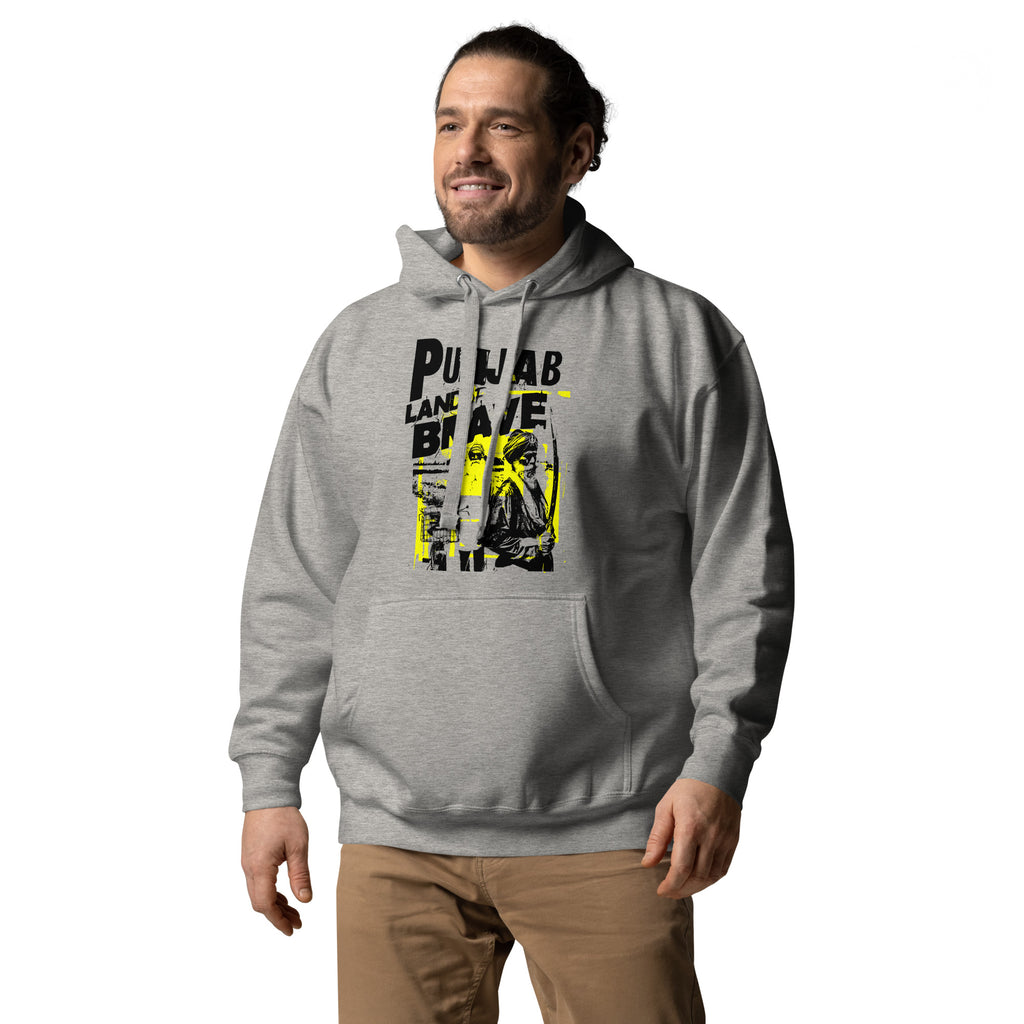 Punjab_Land_of_Brave_DMERCHS_Hoodie