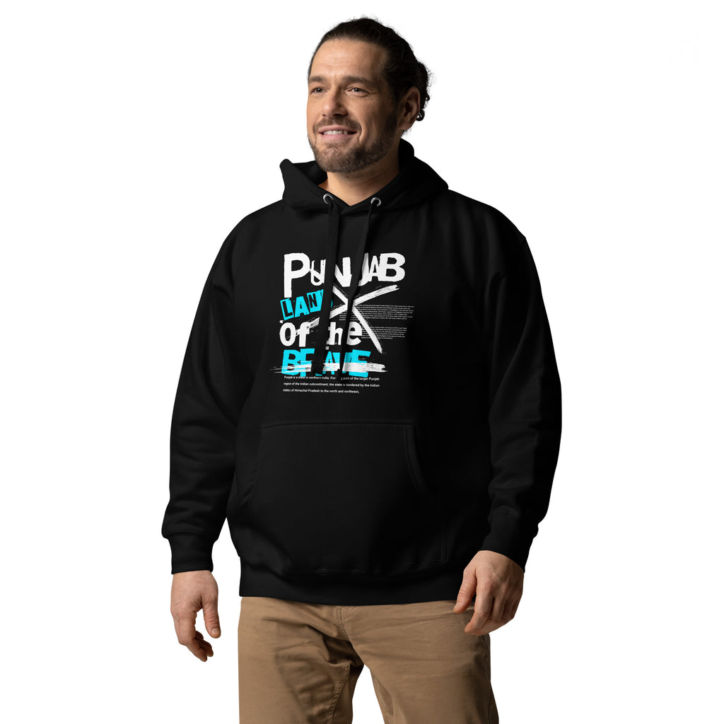 Punjab_Land_of_the_Brave_DMERCHS_Hoodie