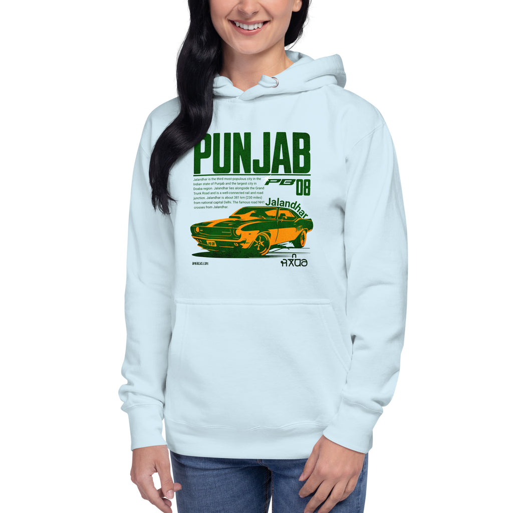 Punjab_PB_DMERCHS_Hoodie