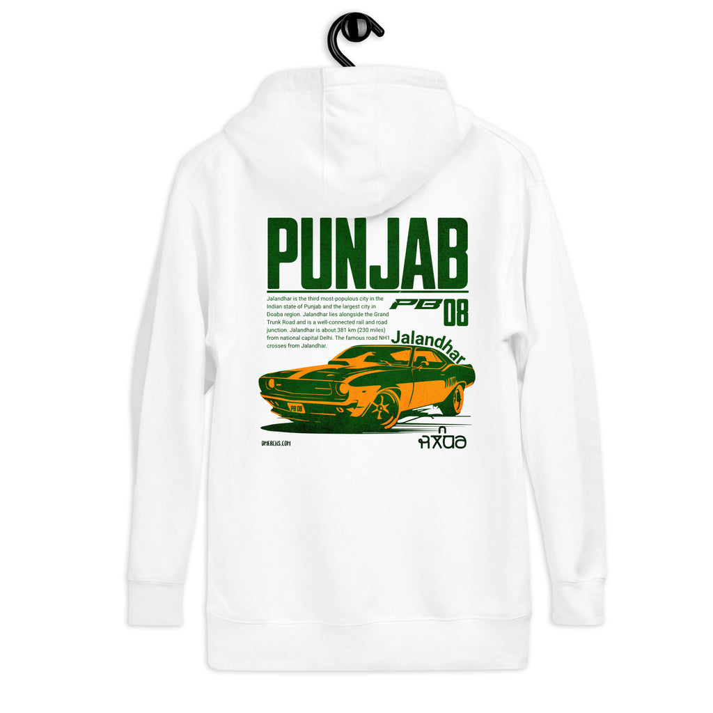 Punjab_PB_DMERCHS_Hoodie