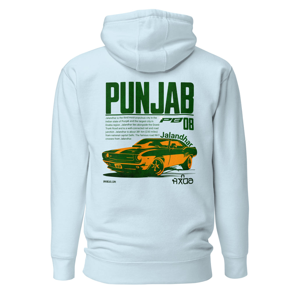 Punjab_PB_DMERCHS_Hoodie