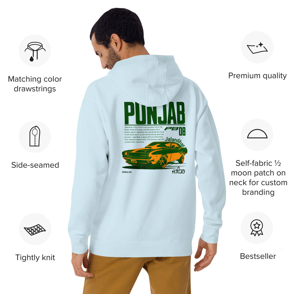 Punjab_PB_DMERCHS_Hoodie