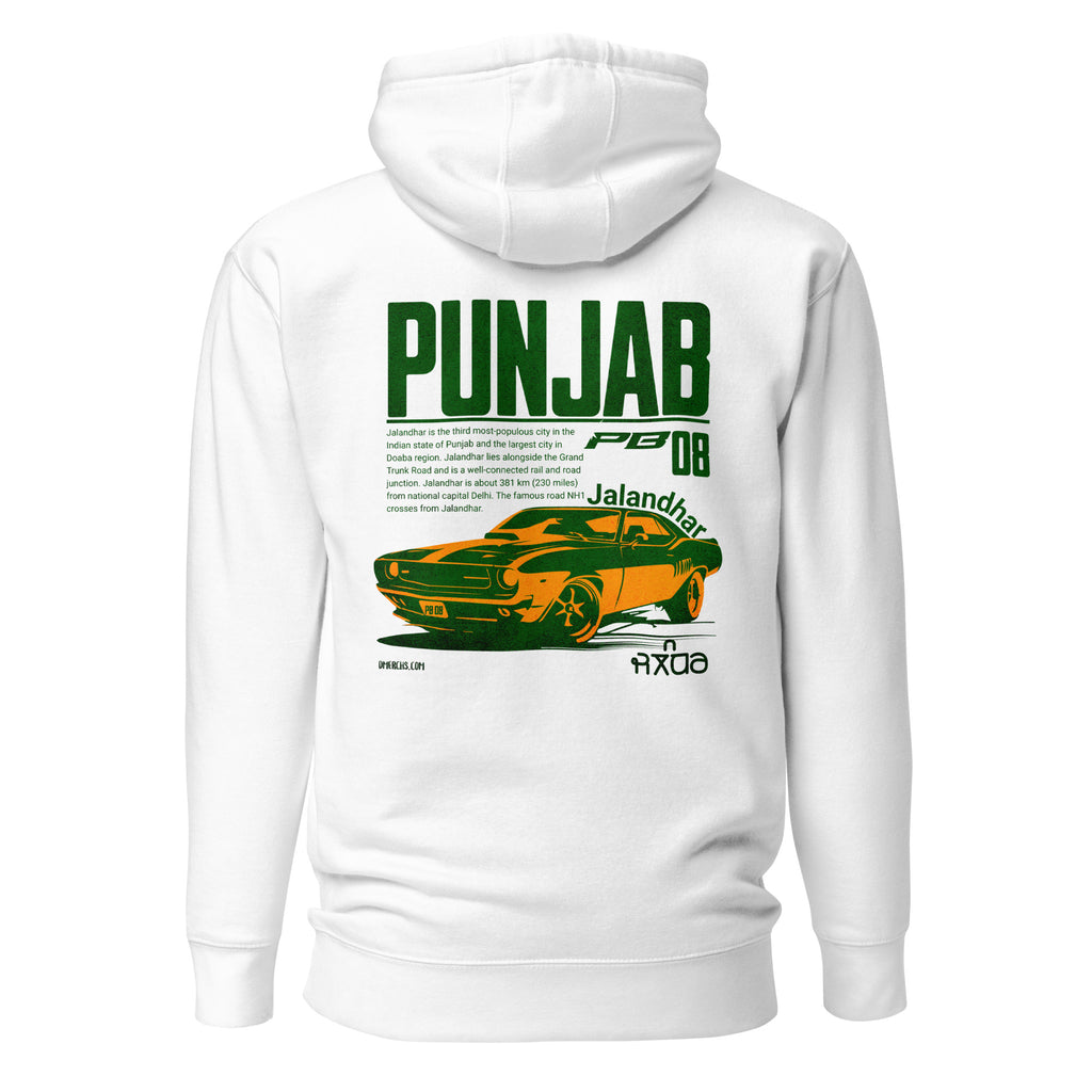 Punjab_PB_DMERCHS_Hoodie