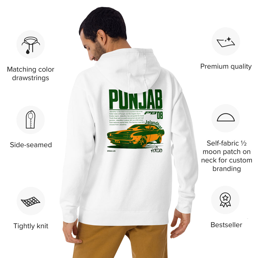 Punjab_PB_DMERCHS_Hoodie