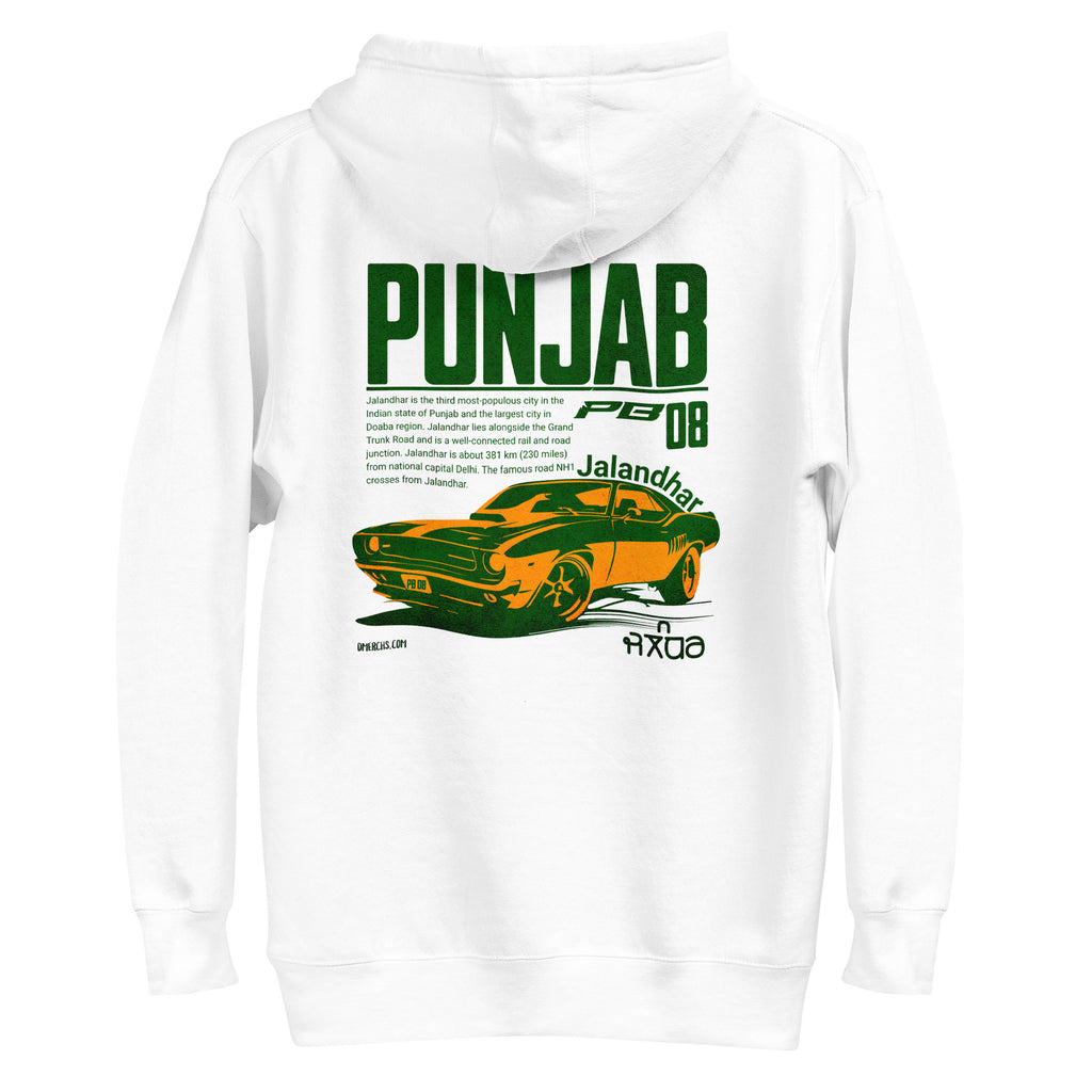 Punjab_PB_DMERCHS_Hoodie