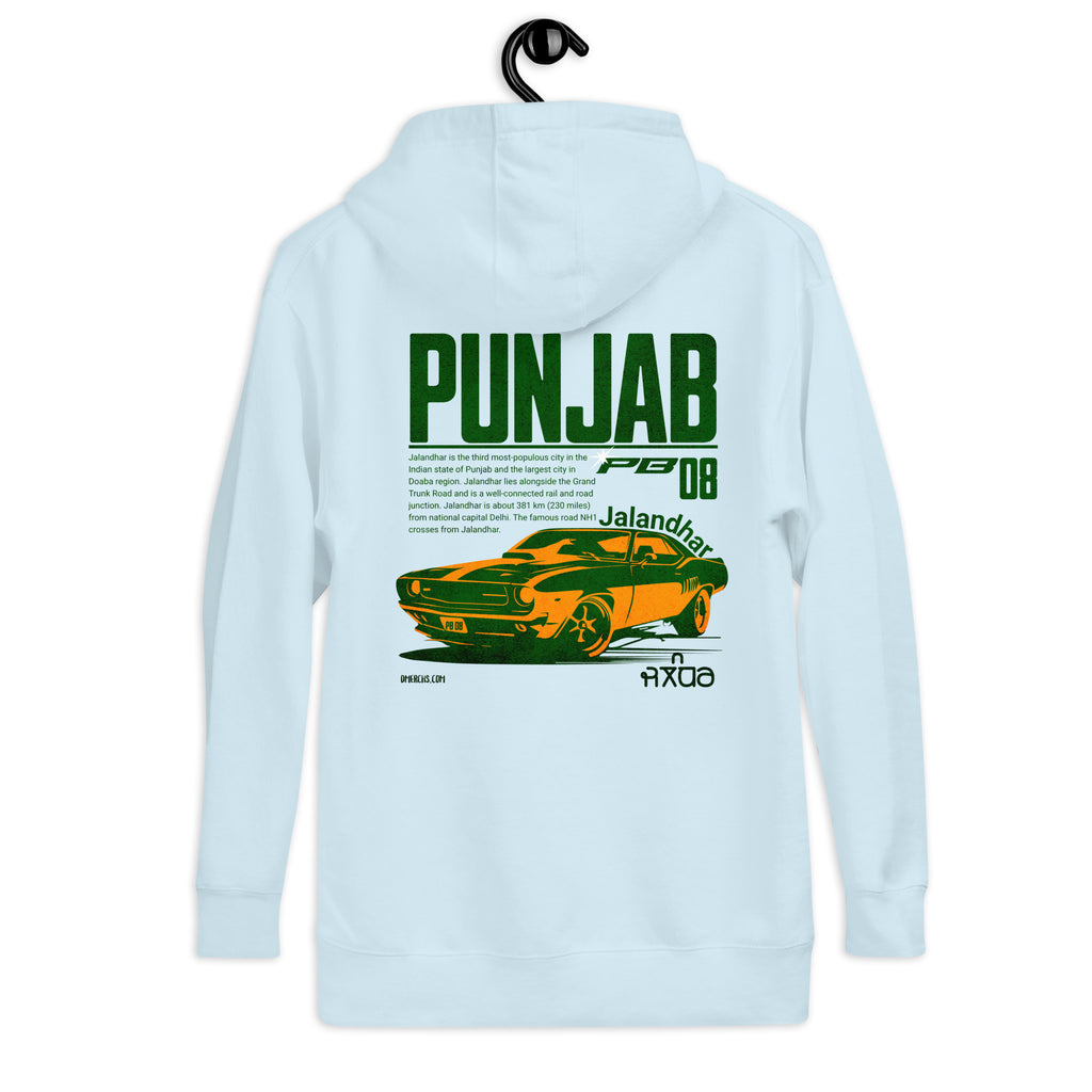 Punjab_PB_DMERCHS_Hoodie