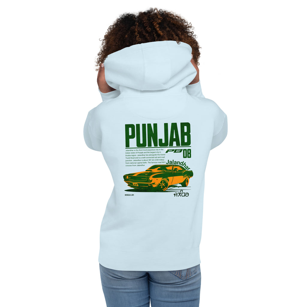 Punjab_PB_DMERCHS_Hoodie