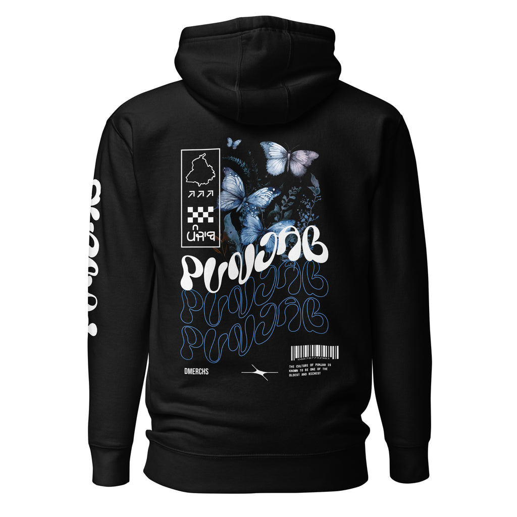 Punjab_Peace_DMERCHS_Hoodie