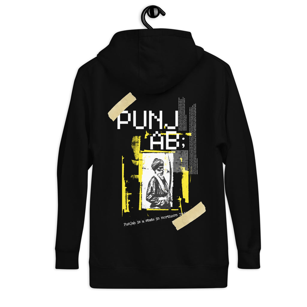 Punjab_Pixelated_DMERCHS_Hoodie