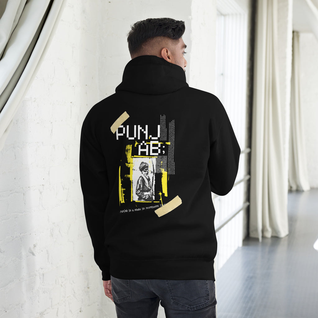 Punjab_Pixelated_DMERCHS_Hoodie