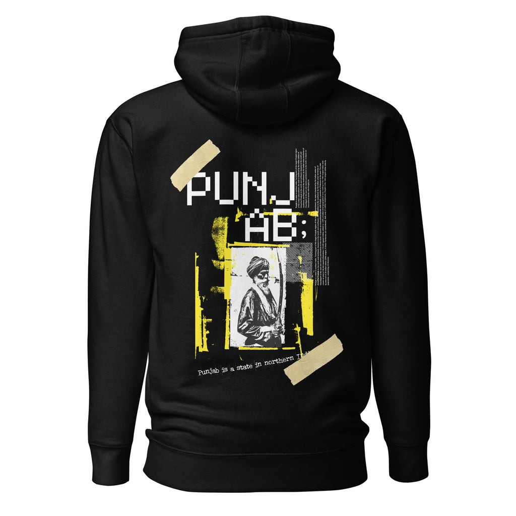 Punjab_Pixelated_DMERCHS_Hoodie