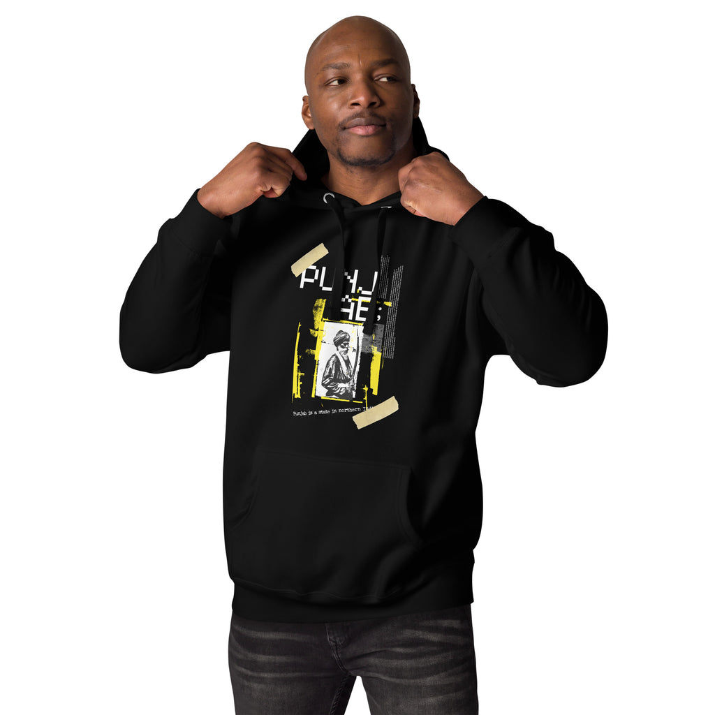 Punjab_Pixelated_DMERCHS_Hoodie