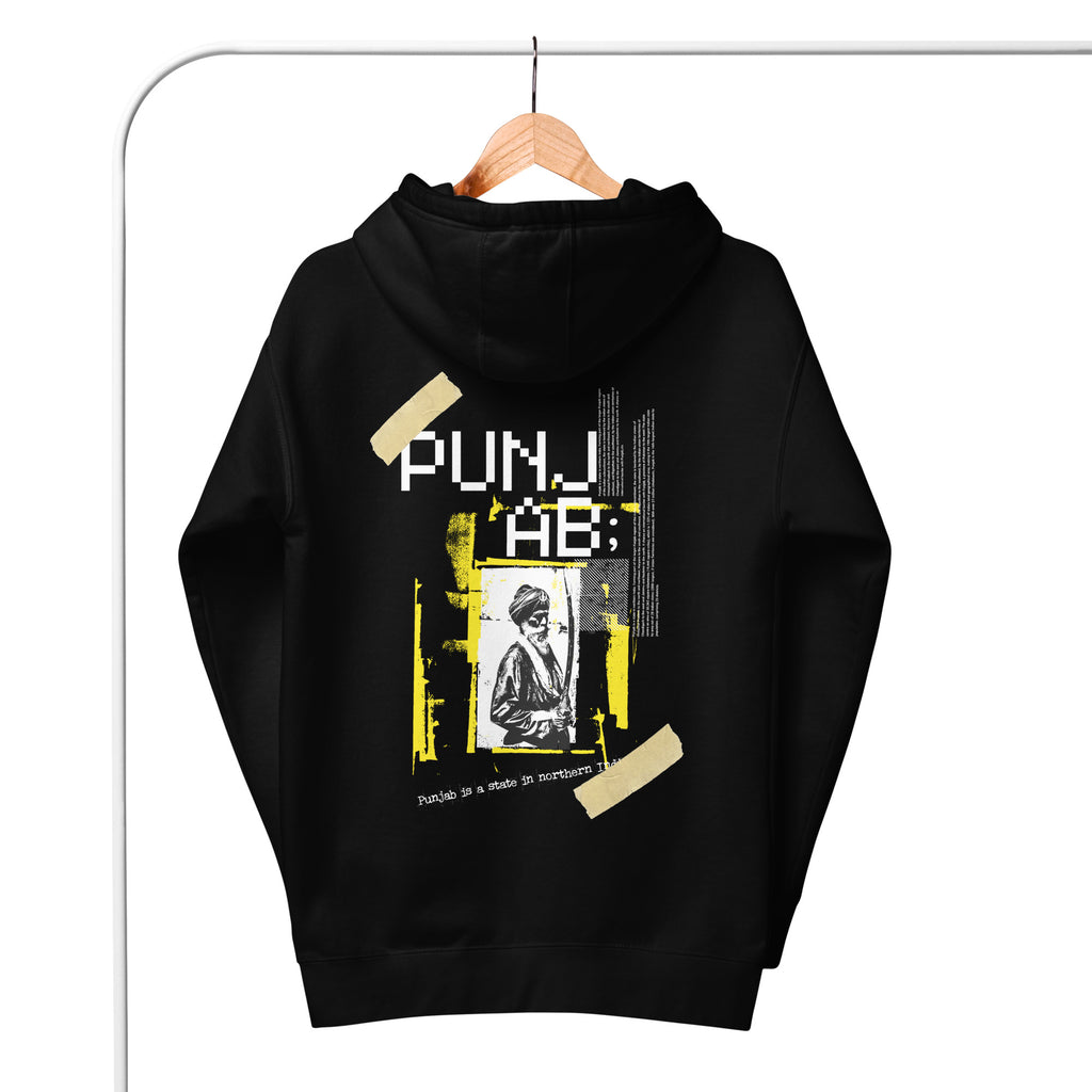 Punjab_Pixelated_DMERCHS_Hoodie