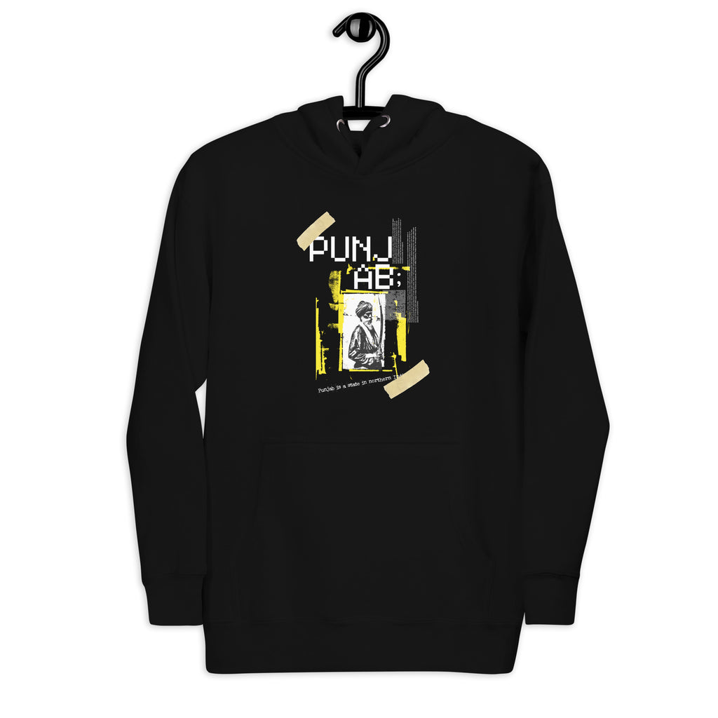 Punjab_Pixelated_DMERCHS_Hoodie