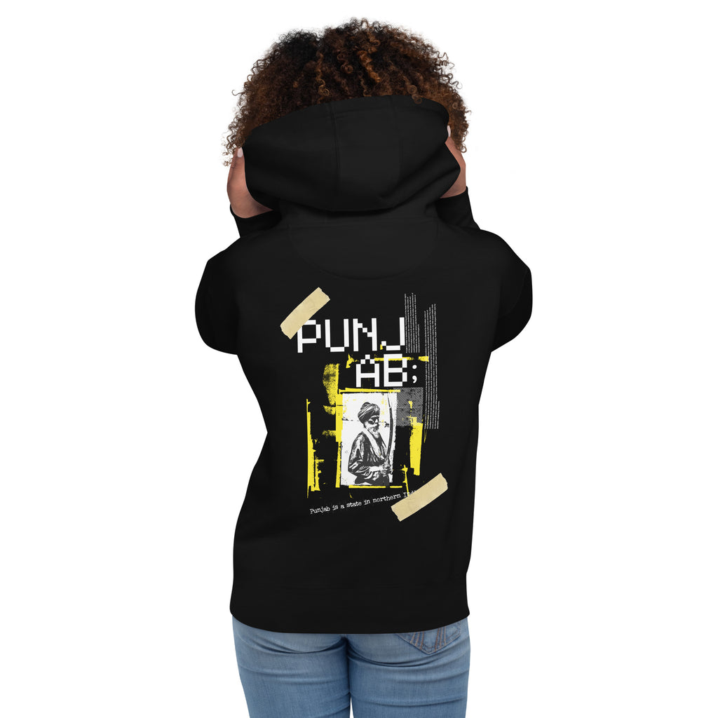 Punjab_Pixelated_DMERCHS_Hoodie