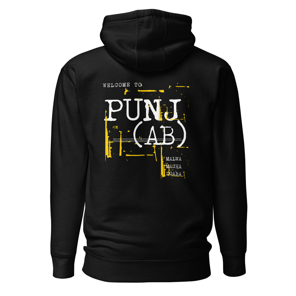 Punjab_Premium_DMERCHS_Hoodie