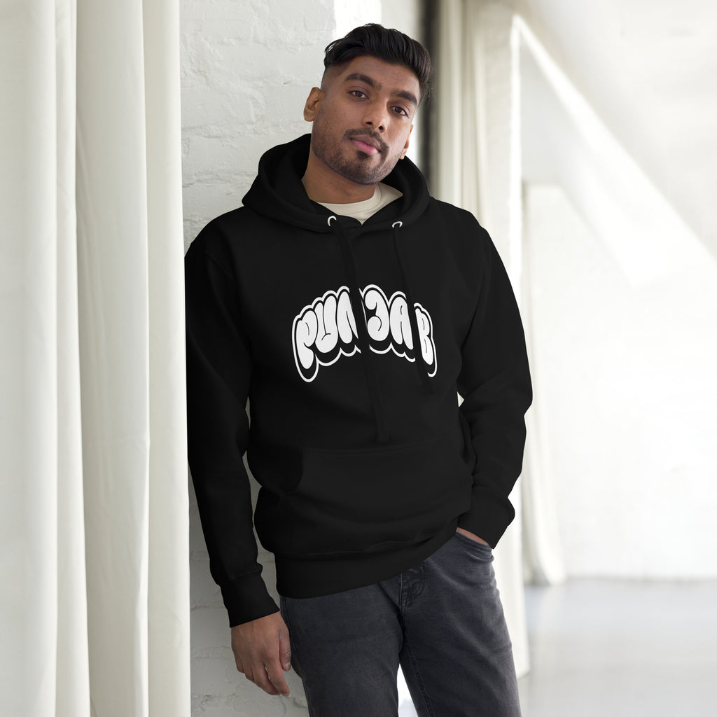 Punjab_Streetwear_DMERCHS_Hoodie