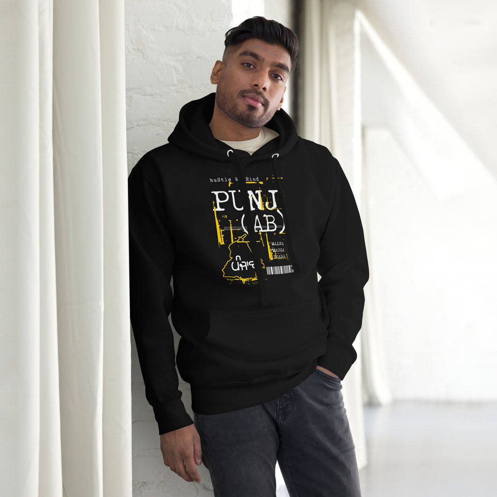 Punjab streetwear hoodies by DMERCHS