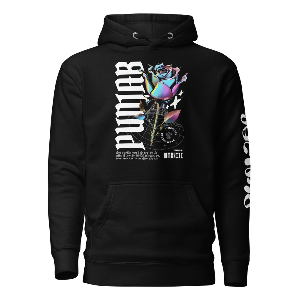 Punjab_Urban_Streetwear_DMERCHS_Hoodie