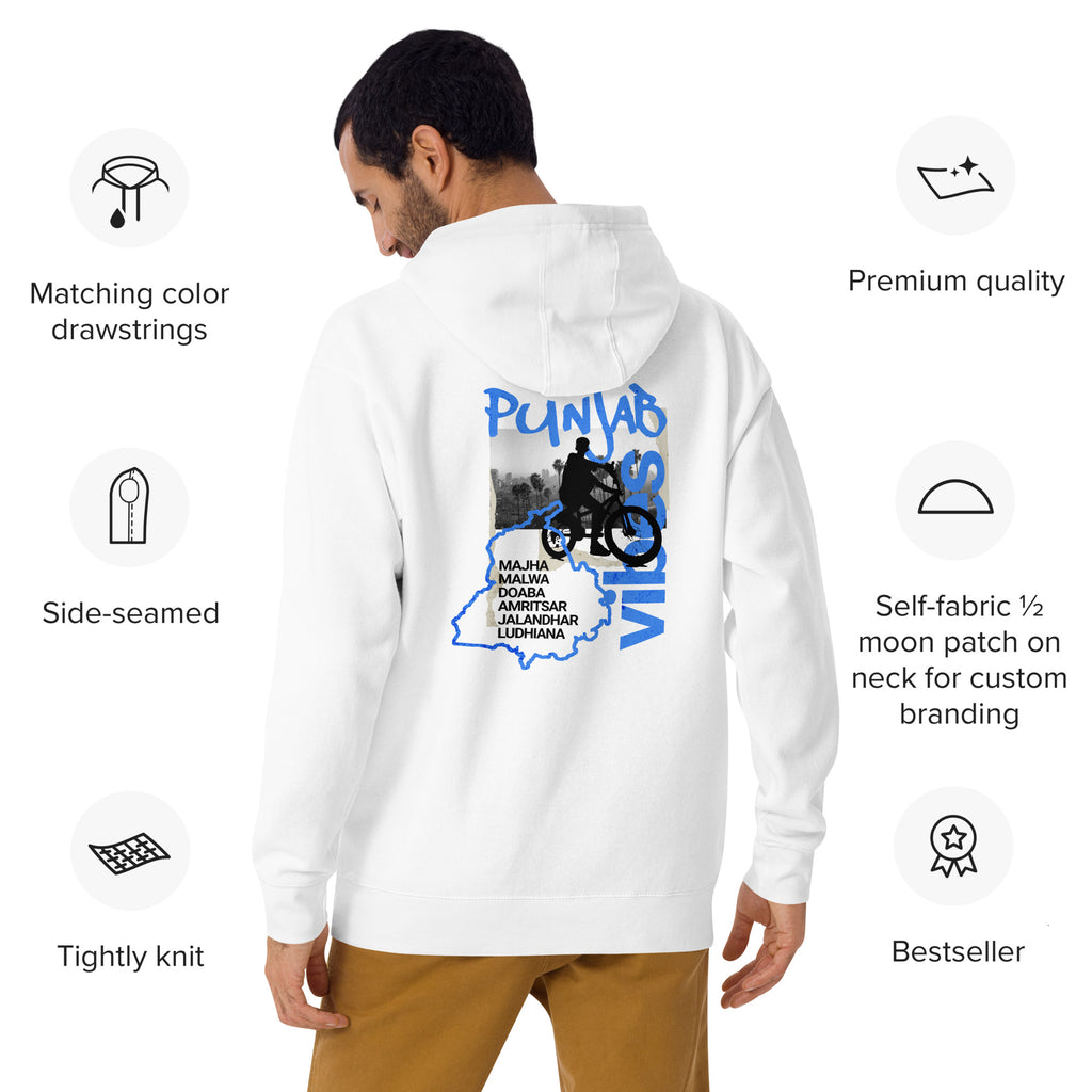 Punjab_Vibes_DMERCHS_Hoodie