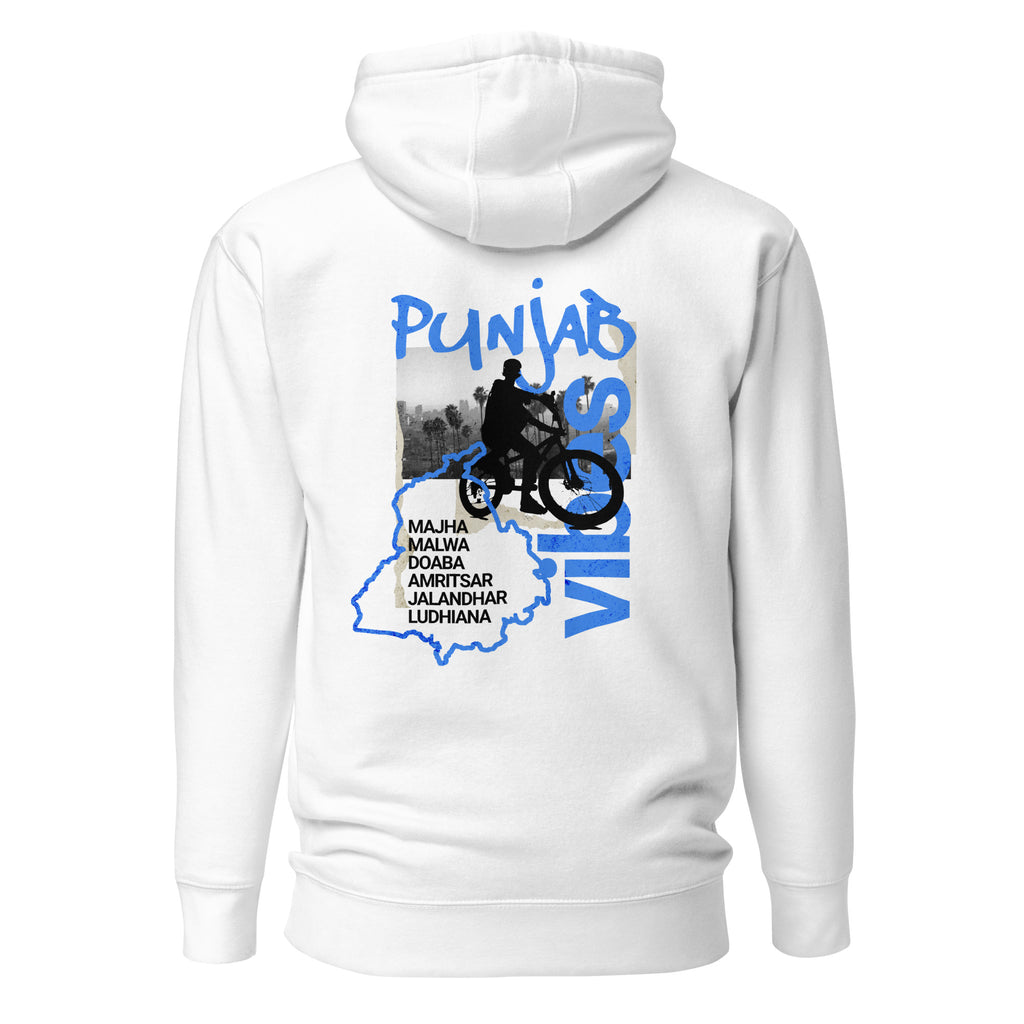 Punjab_Vibes_DMERCHS_Hoodie