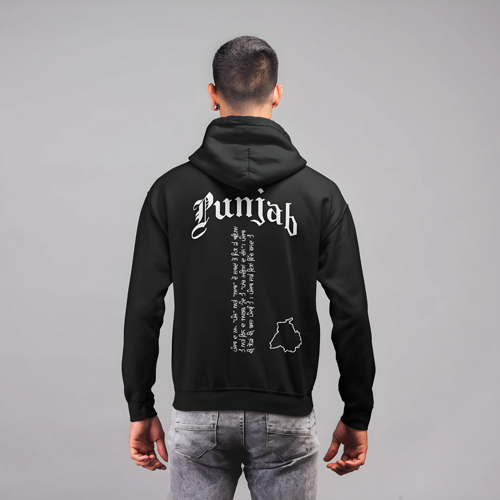 Punjab_gurmukhi_DMERCHS_Hoodie