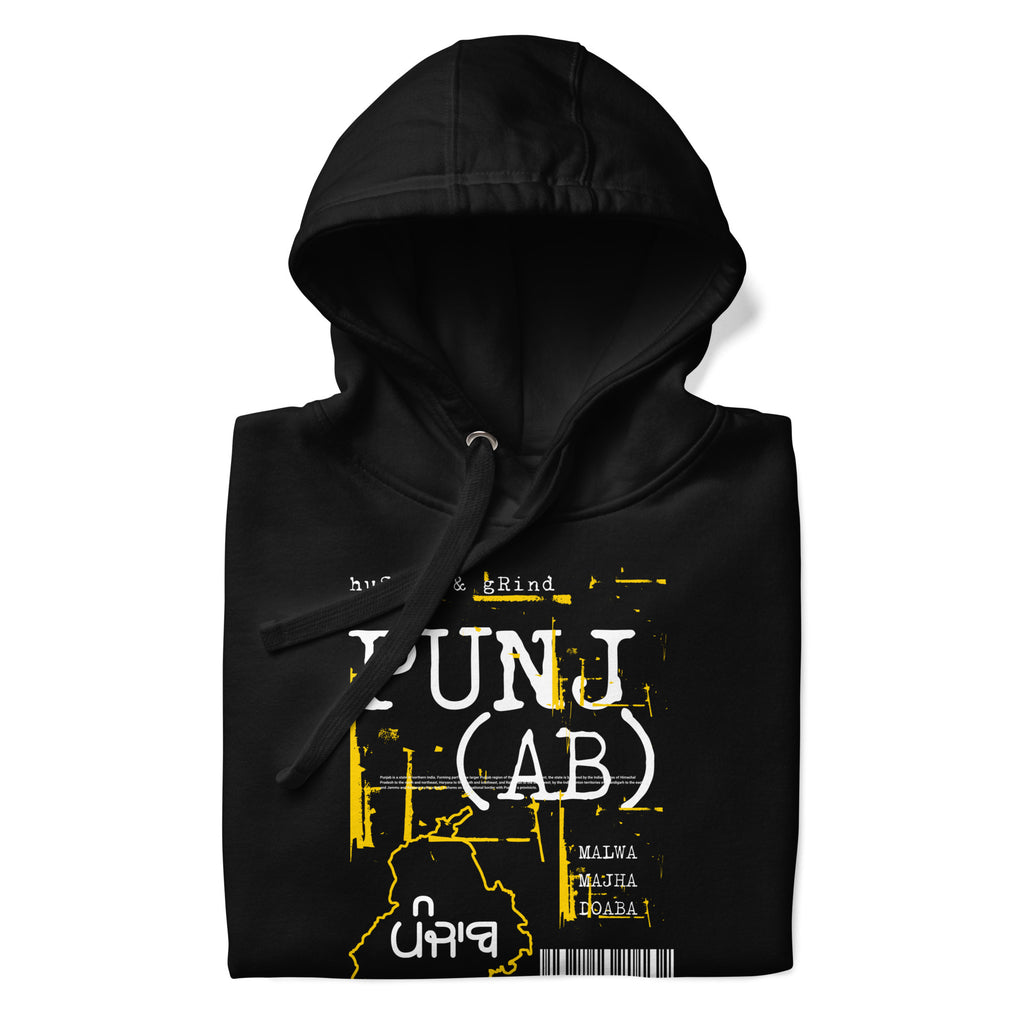 Punjab streetwear hoodies by DMERCHS