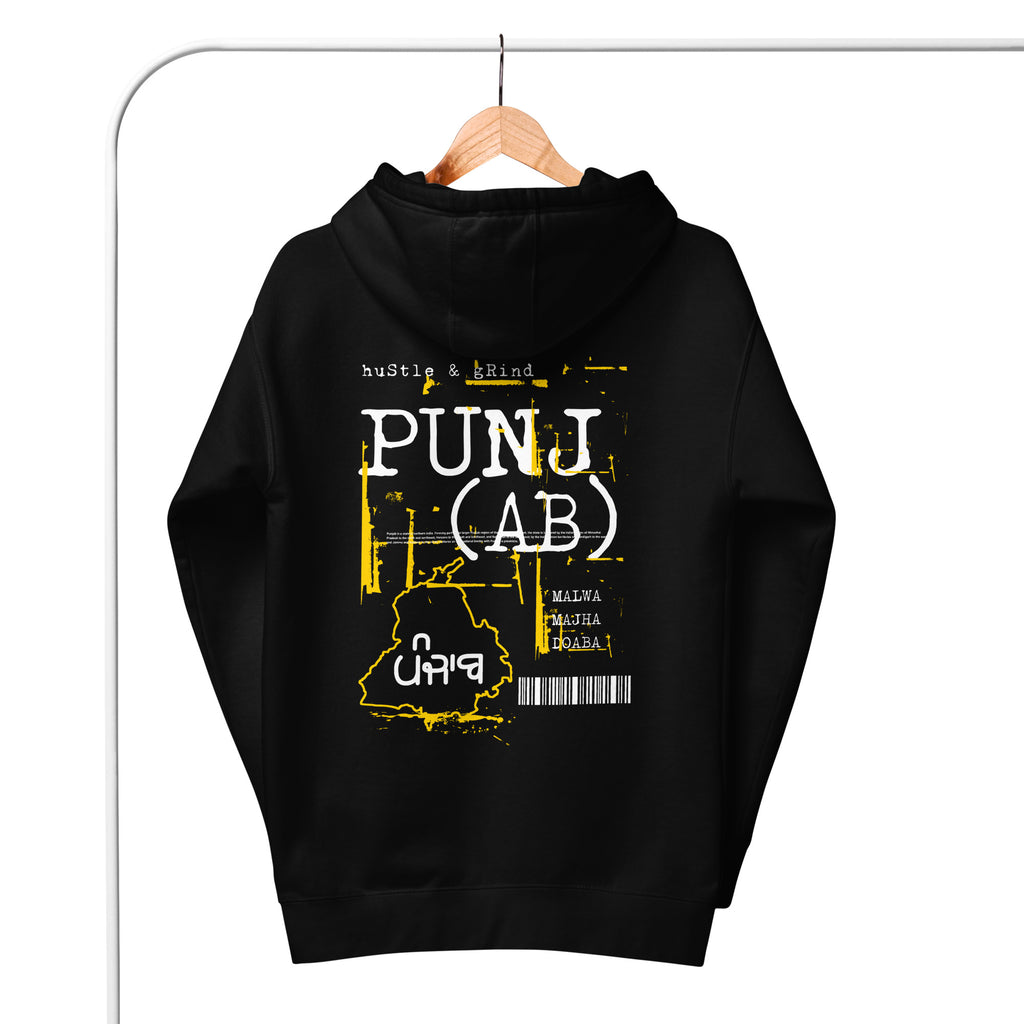 Punjab streetwear hoodies by DMERCHS