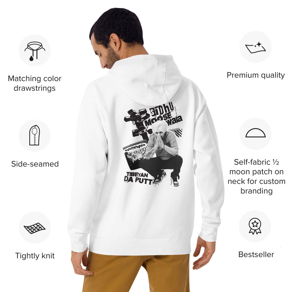 Tibeyan_da_putt_DMERCHS_Hoodie