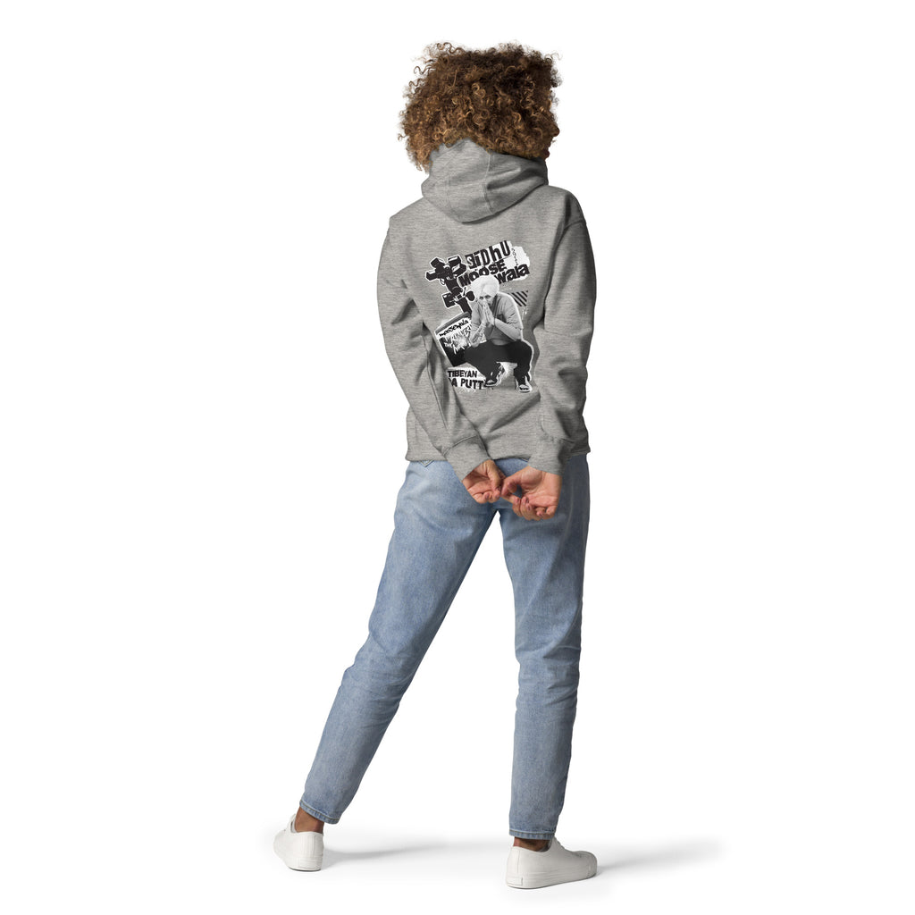 Tibeyan_da_putt_DMERCHS_Hoodie