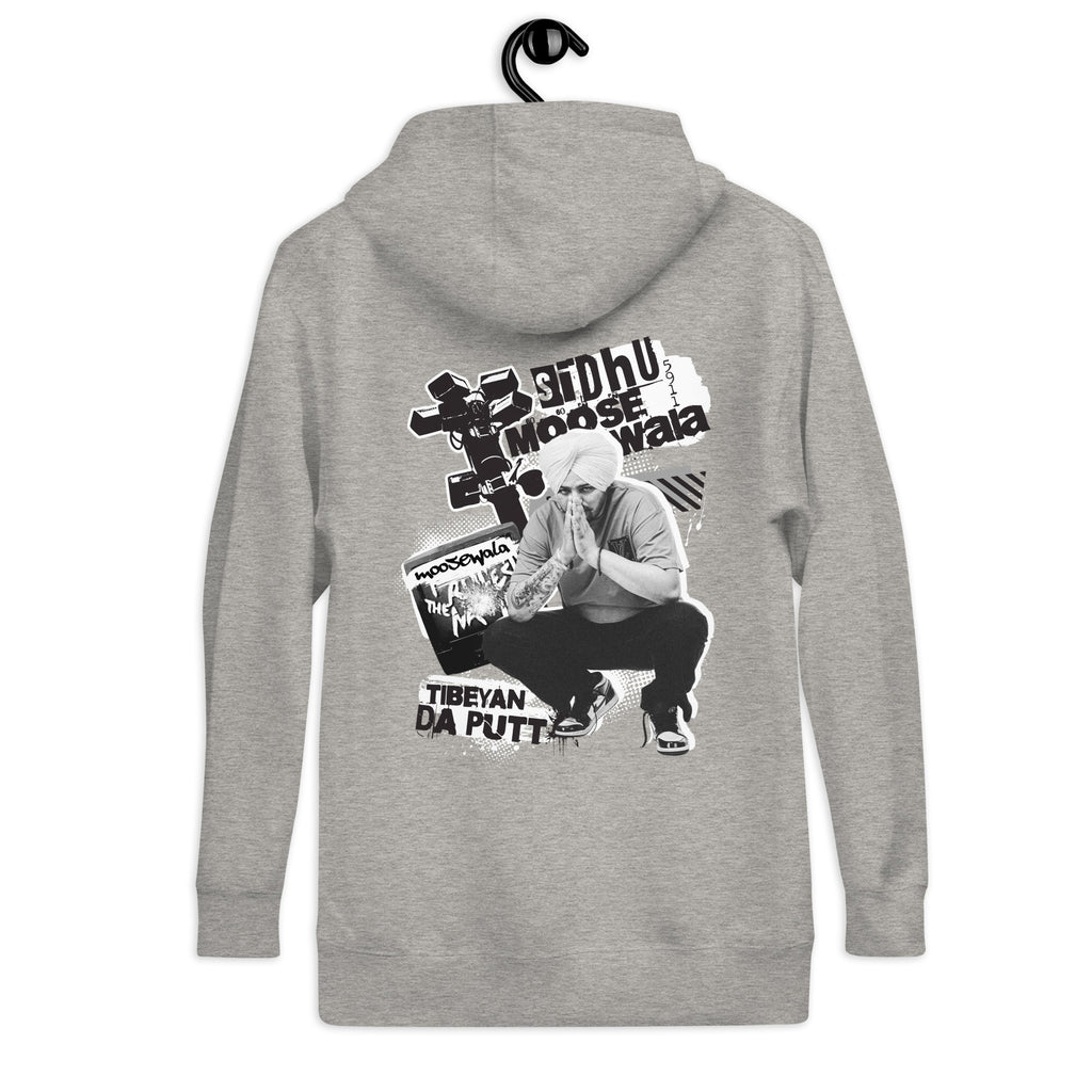 Tibeyan_da_putt_DMERCHS_Hoodie