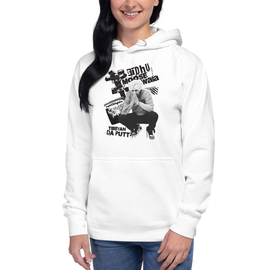 Tibeyan_da_putt_DMERCHS_Hoodie