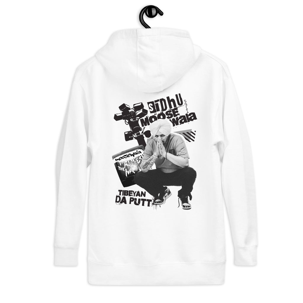 Tibeyan_da_putt_DMERCHS_Hoodie