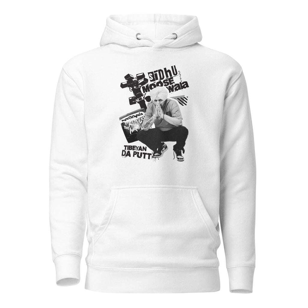 Tibeyan_da_putt_DMERCHS_Hoodie