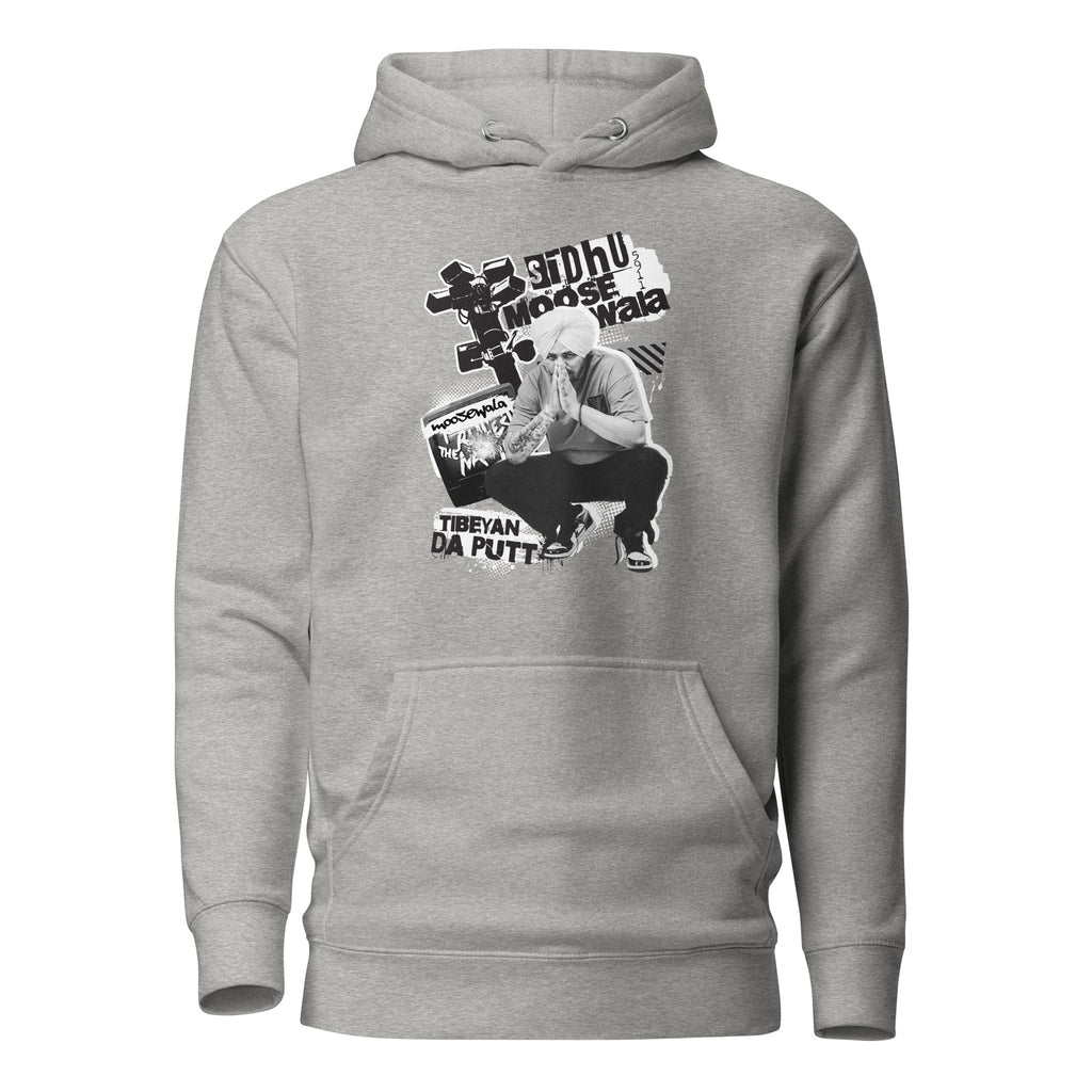 Tibeyan_da_putt_DMERCHS_Hoodie