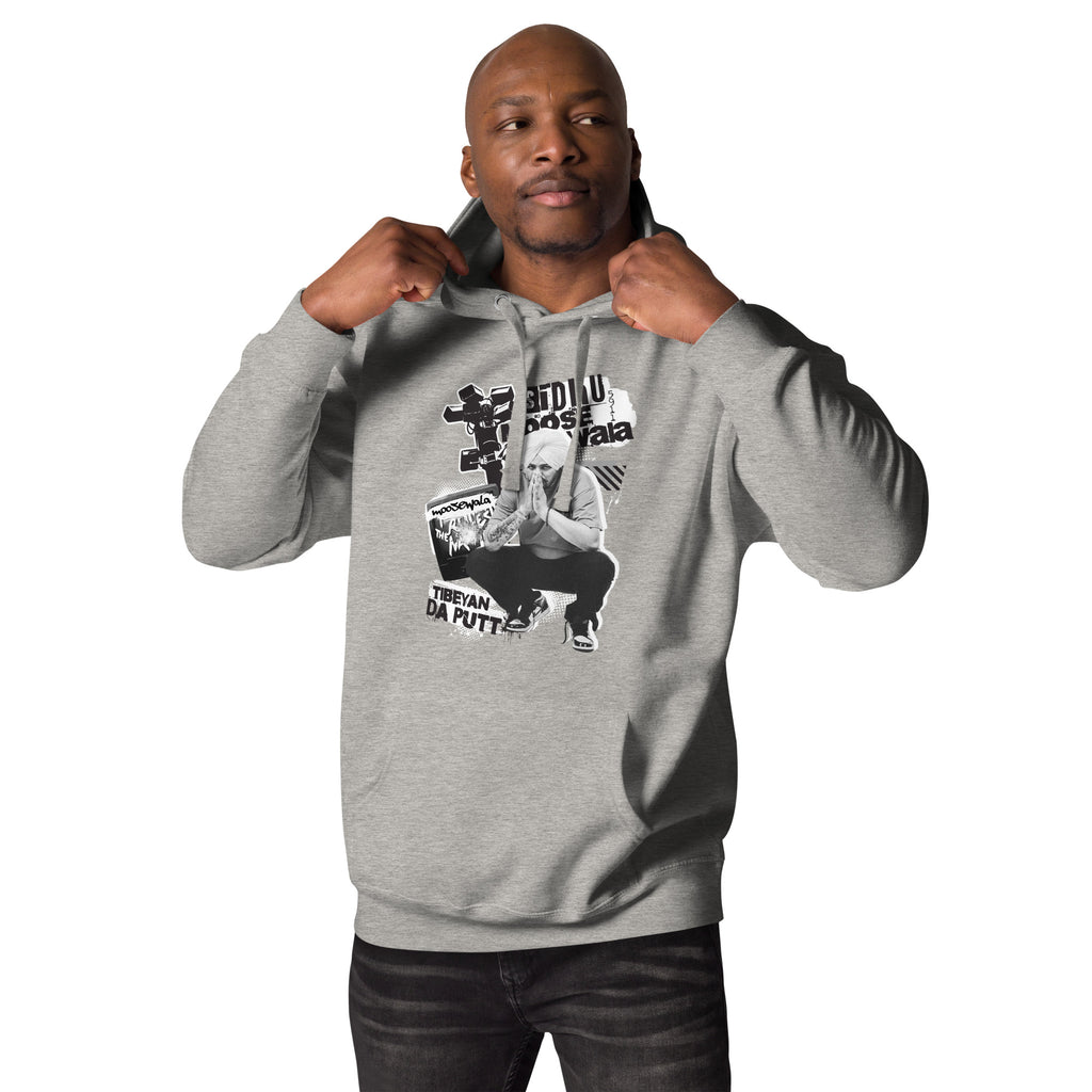 Tibeyan_da_putt_DMERCHS_Hoodie