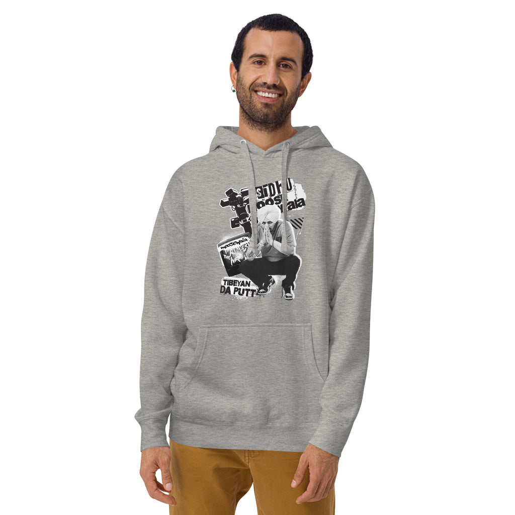 Tibeyan_da_putt_DMERCHS_Hoodie