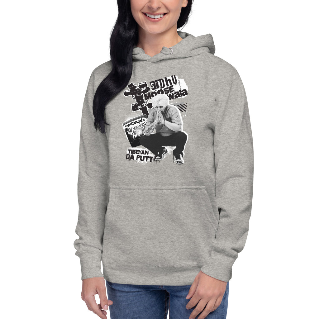 Tibeyan_da_putt_DMERCHS_Hoodie