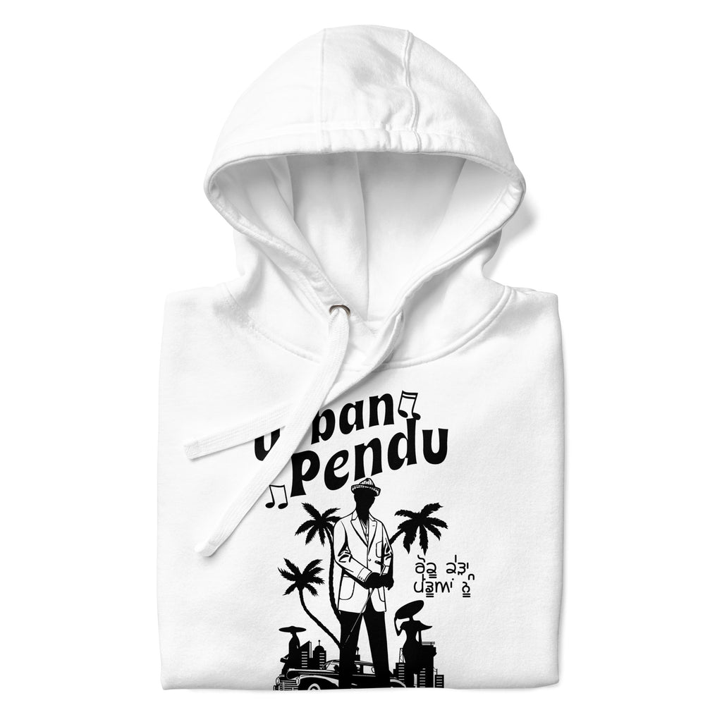 Urban_pendu_black_DMERCHS_Hoodie